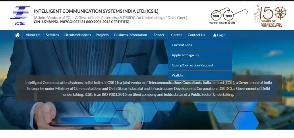ICSIL DCCWS Helper/MTS Recruitment 2026 ICSIL website homeppage for ICSIL DCCWS Helper/MTS Recruitment 2026