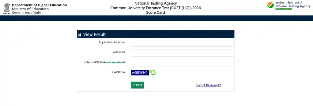  CUET UG Result 2026 login page image
