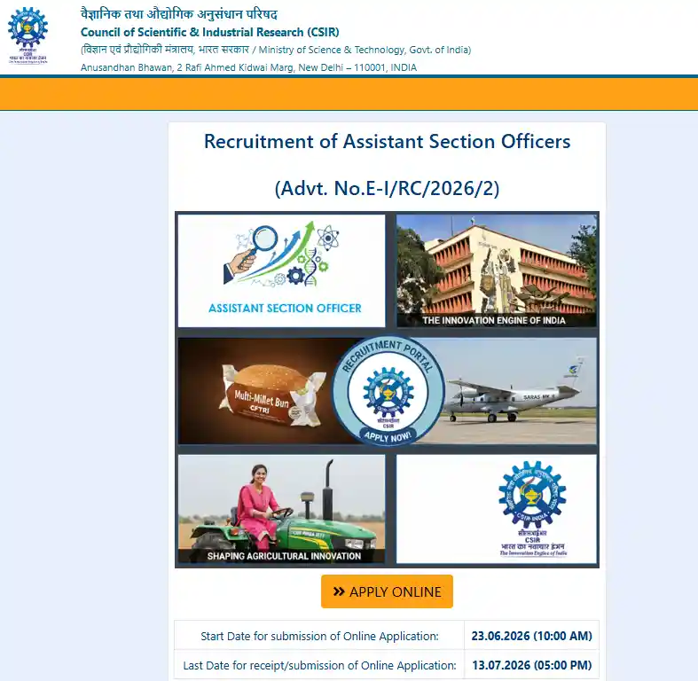 CSIR Recuruitment portal website homepage of CSIR ASO Recruitment 2026