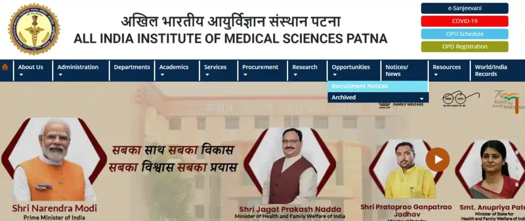 AIIMS Patna website homepage for AIIMS Patna Senior Resident Recruitment 2026