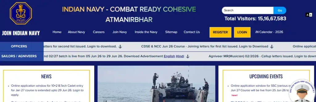 Indian Navy SSC Officer AT 27 Recruitment 2026 Join indian navy website homepage for Indian Navy SSC Officer AT 27 Recruitment 2026