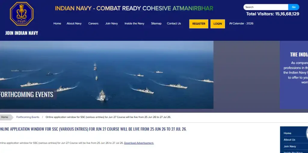 Indian Navy SSC Officer AT 27 Recruitment 2026 Apply option for Indian Navy SSC Officer AT 27 Recruitment 2026