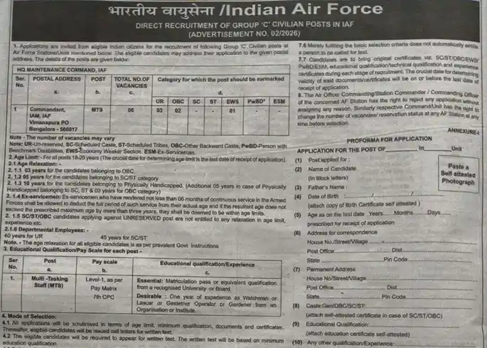 Official notification image of Indian Air Force MTS Recruitment 2026