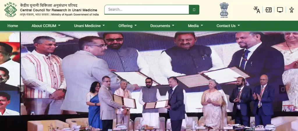 CCRUM Ayush website homepage of CCRUM Recruitment 2026