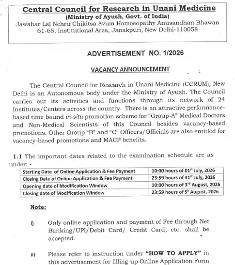 Official Notification image of CCRUM Recruitment 2026