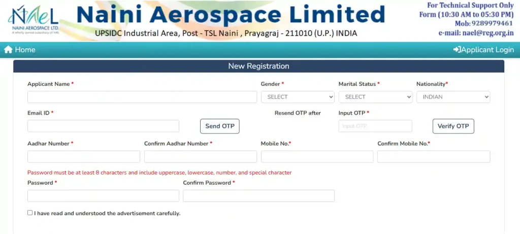 Registartion form image for NAeL Non-Executive Recruitment 2026
