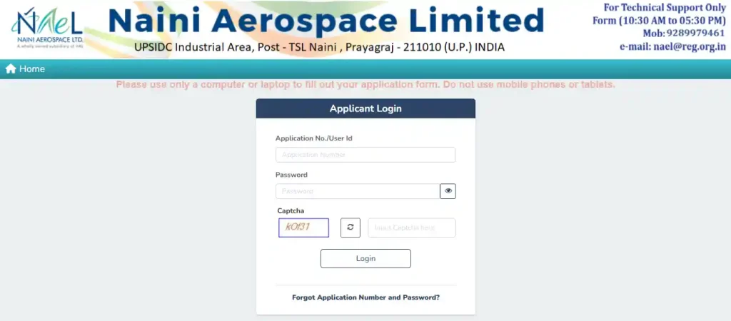 Form login form iamge of NAeL Non-Executive Recruitment 2026