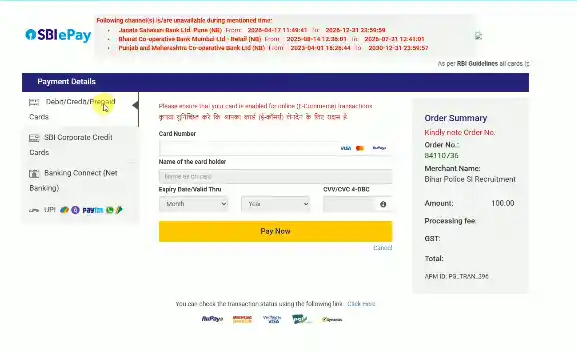 payment option for Bihar Home Guard Company Commander Vacancy 2026