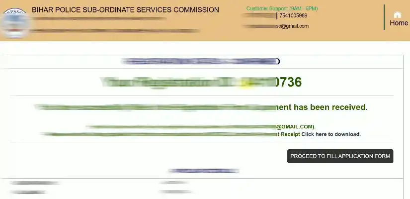 Registration iD  for Bihar Home Guard Company Commander Vacancy 2026
