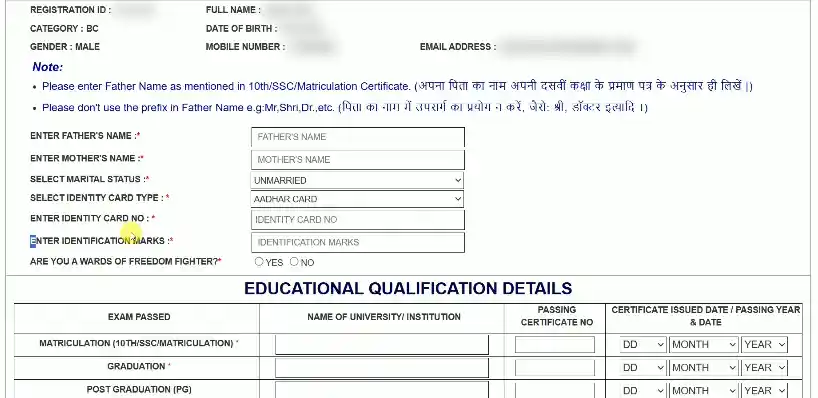 Add more details for Bihar Home Guard Company Commander Vacancy 2026