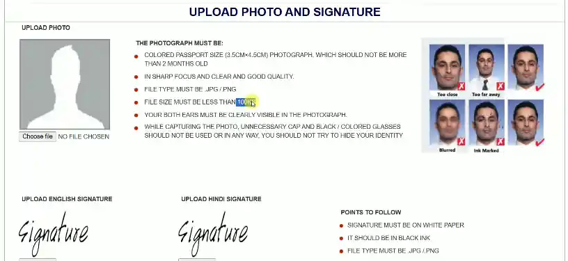 Upload image for Bihar Home Guard Company Commander Vacancy 2026