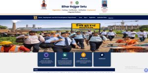 Bihar Rojgar Mela 2026 Online Registration Process of Bihar Rojgar Mela 2026
