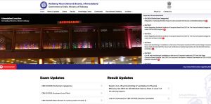 RRB Group D Result 2026 How To Check and Download RRB Group D Result 2026?
