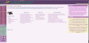How To Download Bihar ITI Seat Allotment Result 2026?