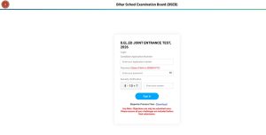 Bihar DElEd Result 2026