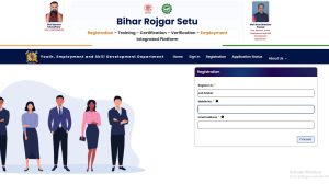 Bihar Rojgar Mela 2026 Bihar Rojgar Mela 2026
