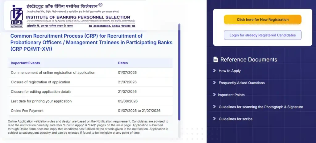 Login & Registration option for IBPS PO Recruitment 2026