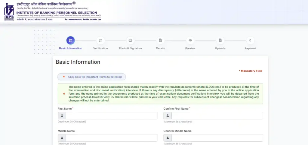 Registration and apply form for IBPS PO Recruitment 2026