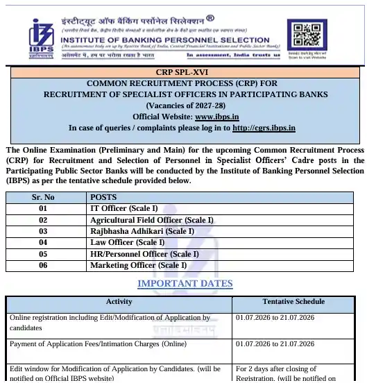 Official Notificaiton image of IBPS SO Recruitment 2026