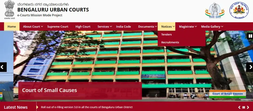 Bengaluru City Civil Court website homepage of Bengaluru City Civil Court Recruitment 2026