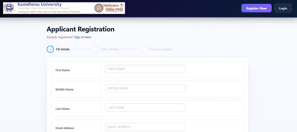 Kamdhenu University Junior Clerk Recruitment 2026 Registration form image of Kamdhenu University Junior Clerk Recruitment 2026