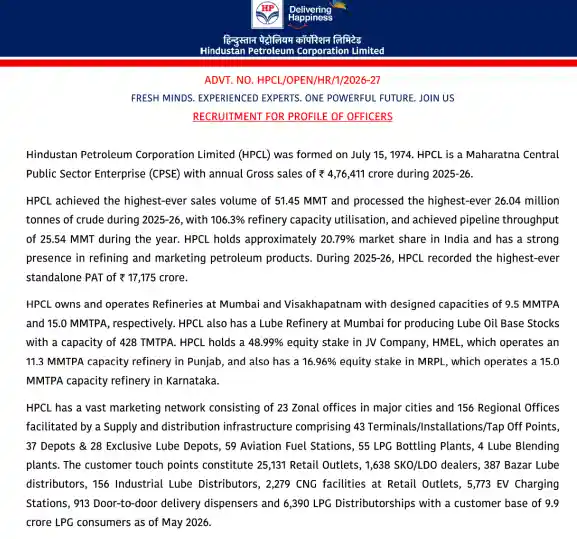 Official Notification image of HPCL Recruitment 2026