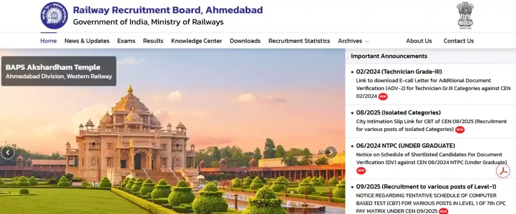 RRB Ahmedabad website homepage for RRB Ministerial and Isolated Categories Admit Card 2026