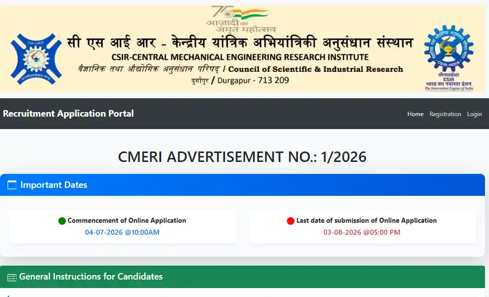 Registration option for CSIR-CMERI Technician Recruitment 2026