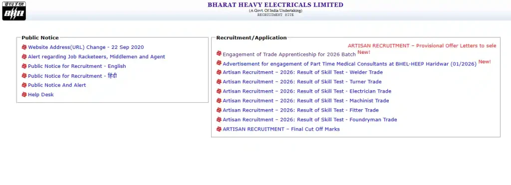 BHEL Haridwar homepage for BHEL Haridwar Trade Apprentice Recruitment 2026