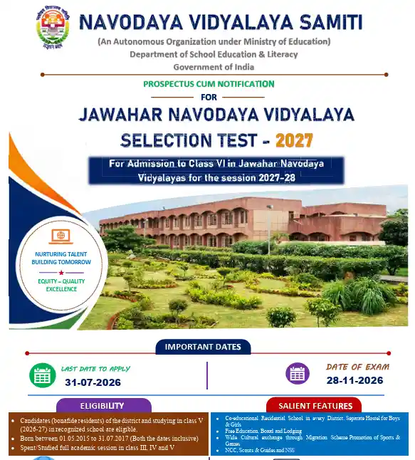 Official Notification image of Jawahar Navodaya Vidyalaya JNVST Admission 2027-28