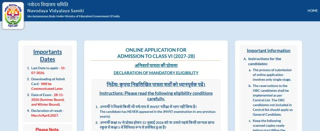 Instructions for Jawahar Navodaya Vidyalaya JNVST Admission 2027-28