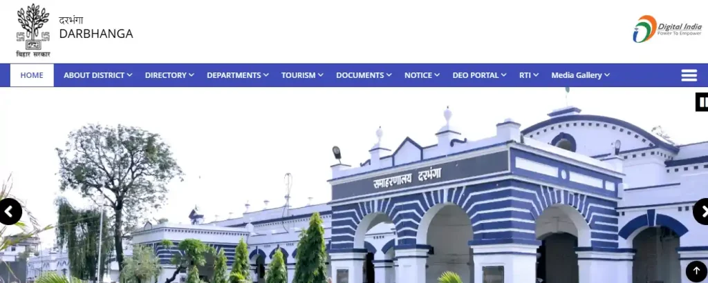 DARBHANGA district website image of 