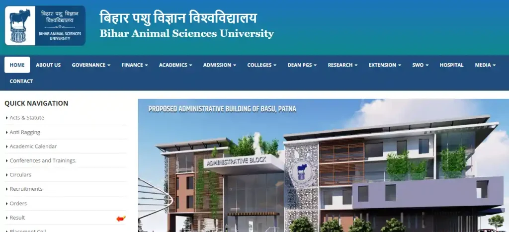 BASU website homepage image of BASU Recruitment 2026