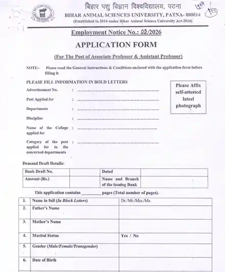 Form image of BASU Recruitment 2026