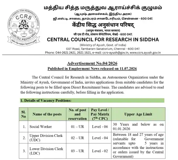Official Notification image of CCRS Recruitment 2026
