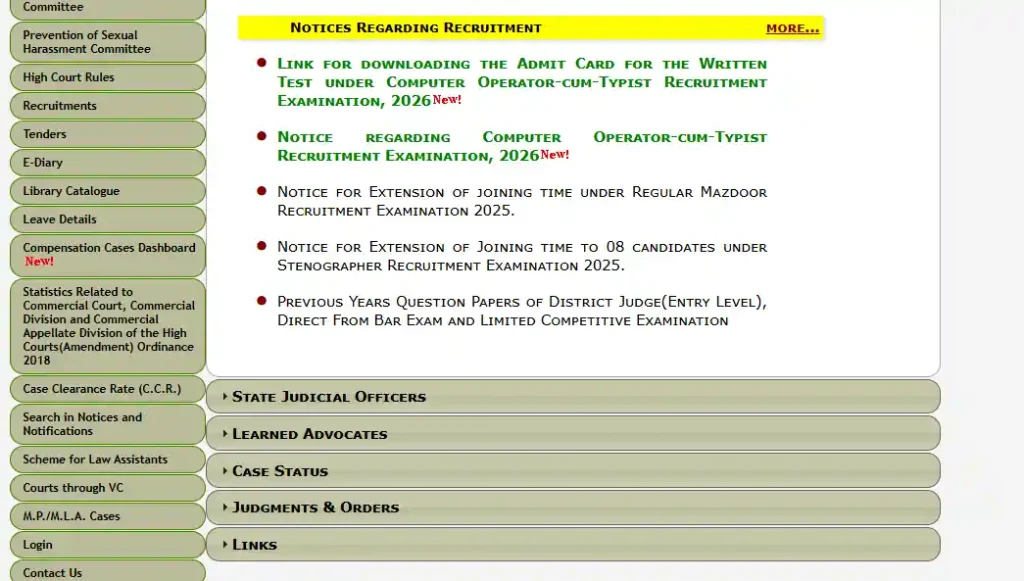 Recruitment section and option for Patna High Court Computer Operator-Cum-Typist Admit Card 2026