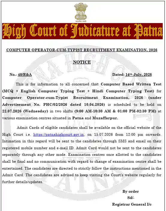 Official Notification image of Patna High Court Computer Operator-Cum-Typist Admit Card 2026