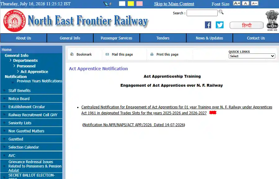 Apply Option for Northeast Frontier Railway NFR Apprentice Recruitment 2026