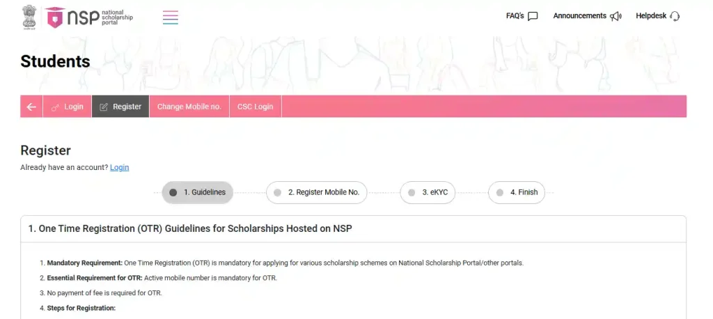 Registration for Bihar Board NSP Cut Off List 2026