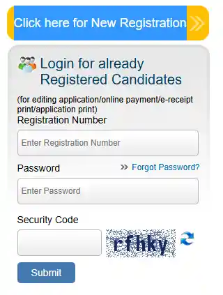 Login form image of NICL Assistant Recruitment 2026