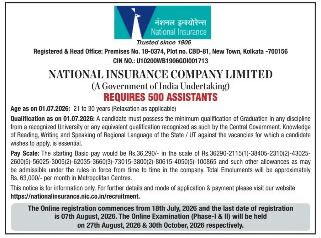 Short Notification image of NICL Assistant Recruitment 2026