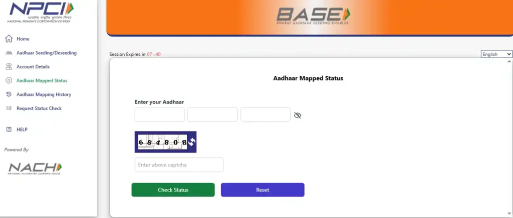 Medhasoft Scholarship Status Check 2026 Aadhaar Mapped Status option for Medhasoft Scholarship Status Check 2026
