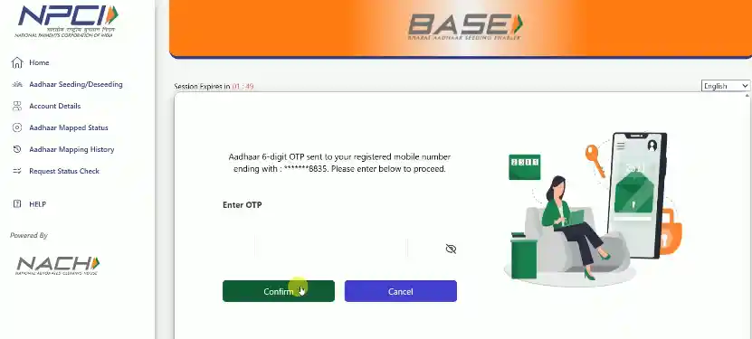 Medhasoft Scholarship Status Check 2026 OTP verify for Medhasoft Scholarship Status Check 2026