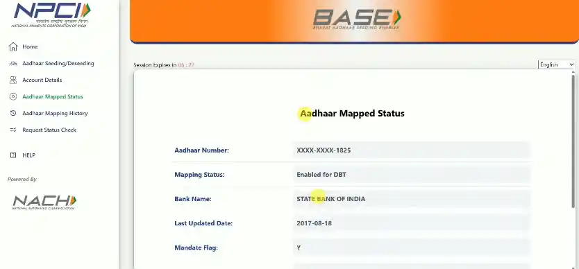 Medhasoft Scholarship Status Check 2026 Aadhaar Mapped Status for Medhasoft Scholarship Status Check 2026