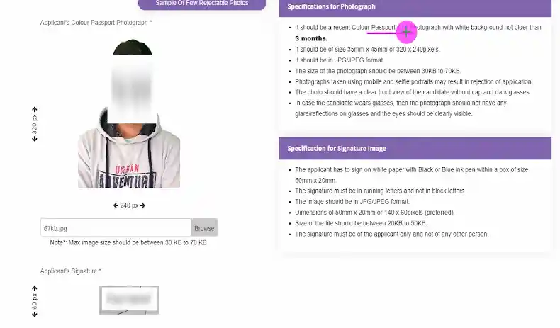 Northeast Frontier Railway NFR Apprentice Recruitment 2026 Upload image for Northeast Frontier Railway NFR Apprentice Recruitment 2026