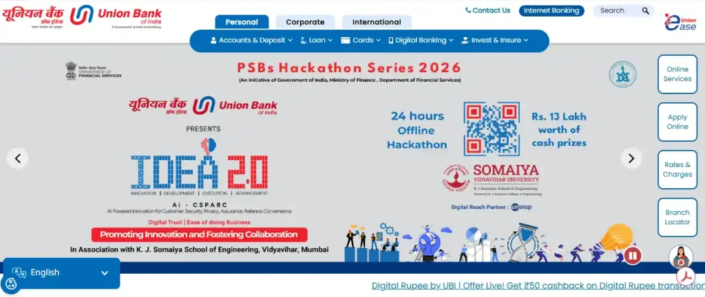 Union Bank of India SO Recruitment 2026 Union Bank Website image for Union Bank of India SO Recruitment 2026