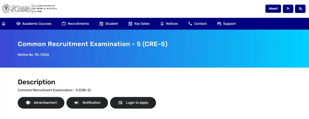 AIIMS CRE-5 Admit Card 2026 Login option for AIIMS CRE-5 Admit Card 2026