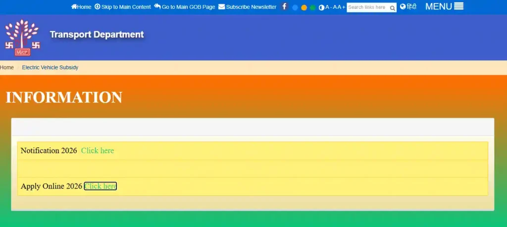 Apply Online for Bihar Electric Vehicle Subsidy Apply Online 2026