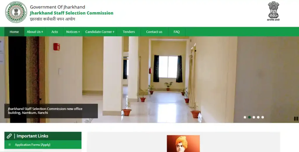 JSSC website homepage for JSSC Para Teacher Recruitment 2026