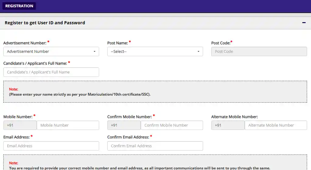 AAI Recruitment 2026 Registration form image for AAI Recruitment 2026